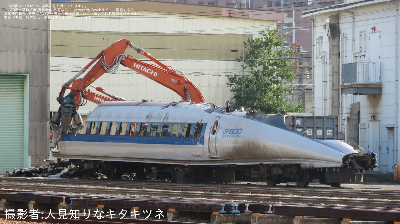 【JR西】500系V4編成8号車の解体が確認の拡大写真