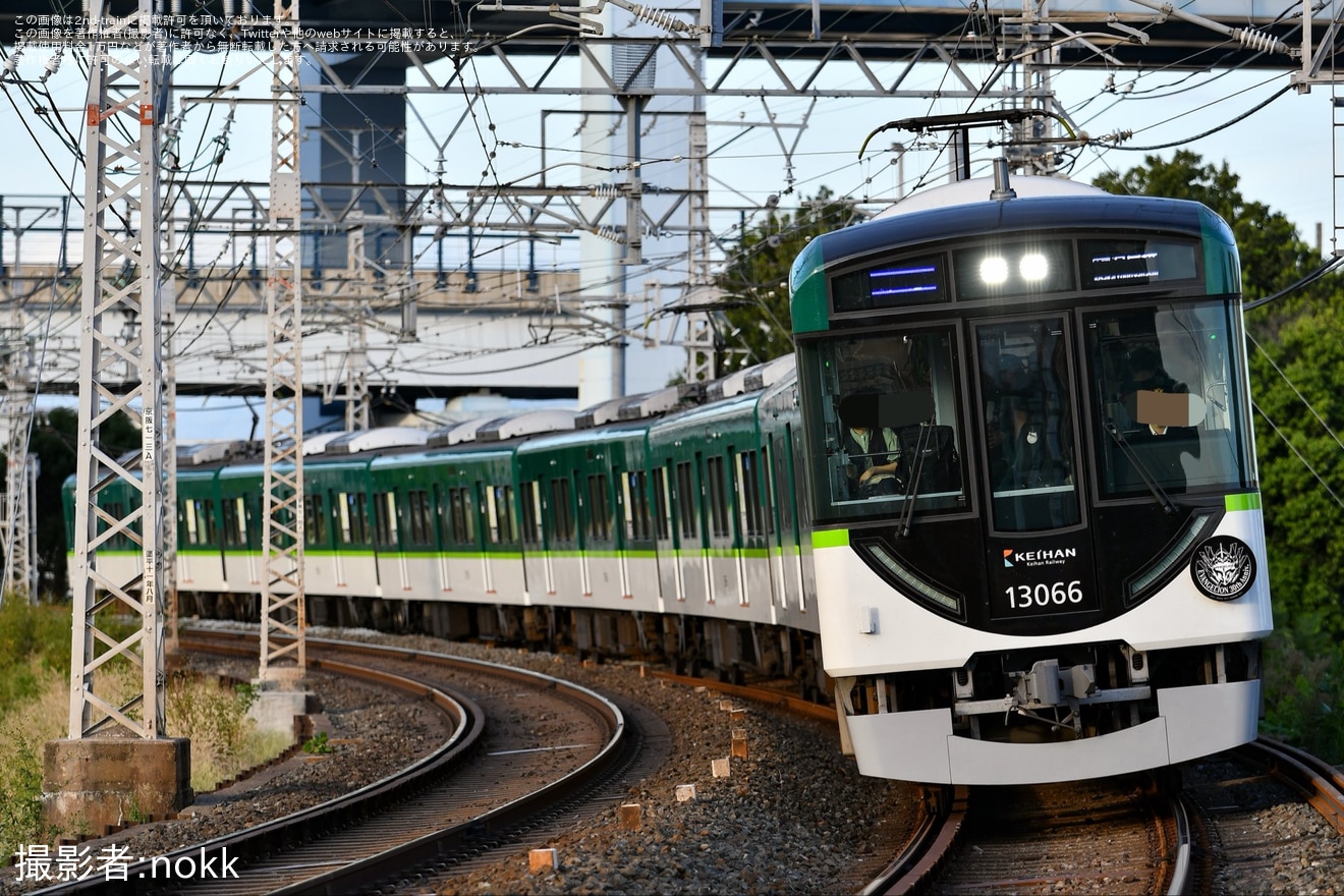 【京阪】13000系13016F「ALL OF EVANGELION」特別装飾列車が運行開始の拡大写真