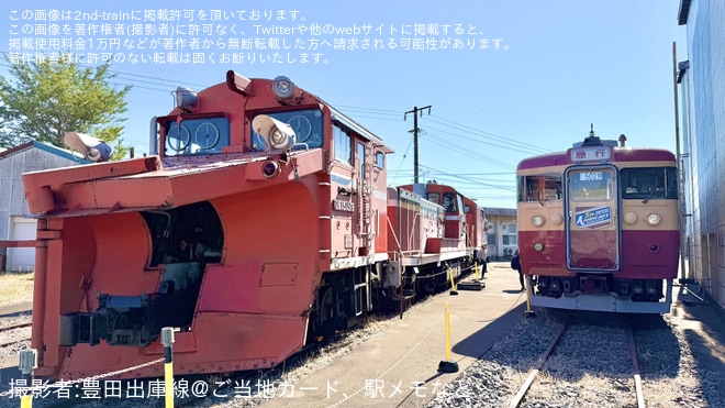 【トキ鉄】「なおえつ鉄道まつり2026」開催を直江津D51レールパークで撮影した写真