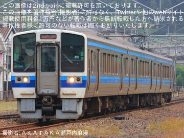 【JR西】213系C-06編成が下関総合車両所本所へ入場回送