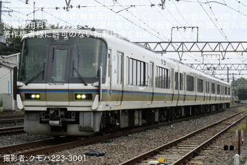 【JR西】221系K13編成による京都電車区ハンドル訓練