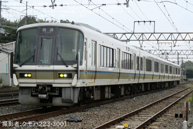 【JR西】221系K13編成による京都電車区ハンドル訓練 - 山崎～島本間にて撮影