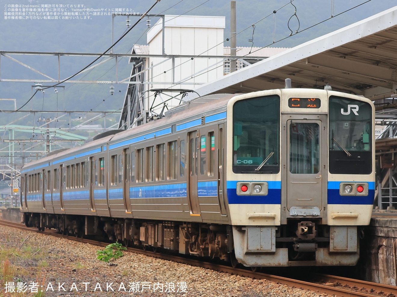 【JR西】213系C-06編成が下関総合車両所本所へ入場回送の拡大写真