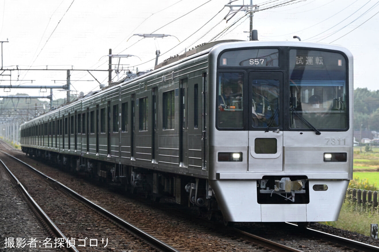 【北総】7300形7318編成が無塗装で宗吾車両基地出場試運転の拡大写真