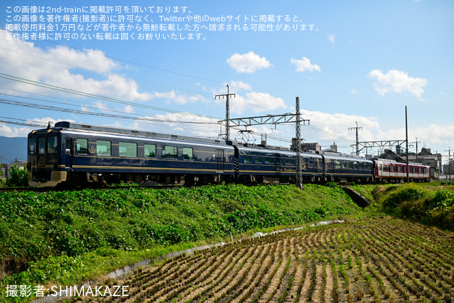 【近鉄】「青の交響曲」と「天空」を使用した「グレーターミナミTRAIN2026 南河内」が催行 - 喜志～古市間にて撮影
