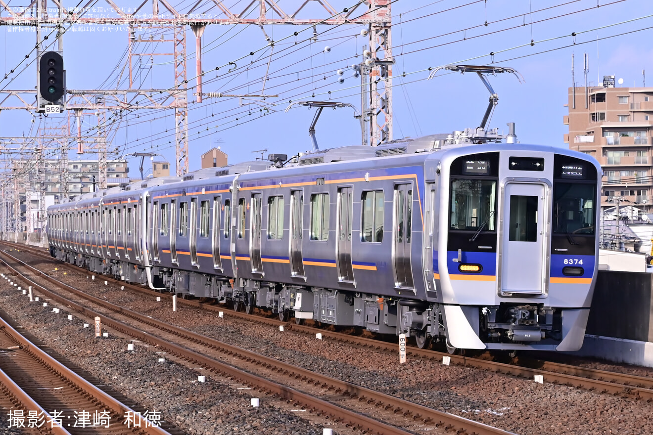 【南海】8300系8328F+8724Fが新製営業運転を実施の拡大写真
