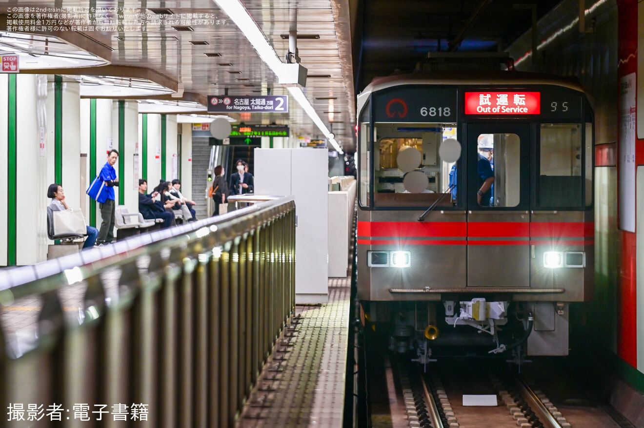 【名市交】6000形6118H日進工場出場試運転(202610)の拡大写真