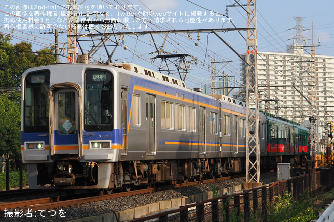 【南海】「青の交響曲」と「天空」を使用した「グレーターミナミTRAIN2026 南河内」が催行 - 百舌鳥八幡～三国ヶ丘間にて撮影