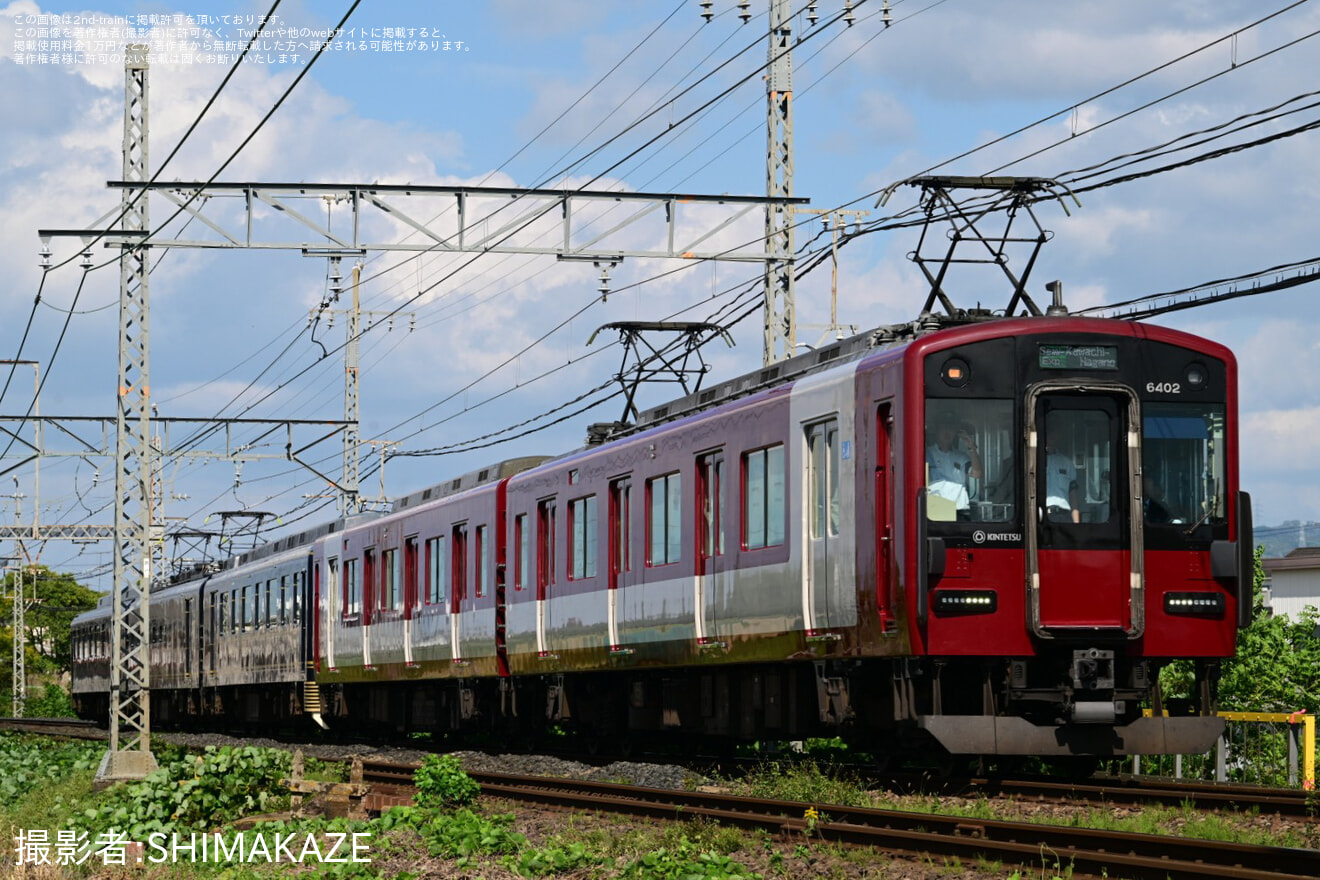 【近鉄】「青の交響曲」と「天空」を使用した「グレーターミナミTRAIN2026 南河内」が催行の拡大写真