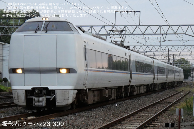 【JR西】681系W14編成吹田総合車両所本所入場回送 - 山崎～島本間にて撮影