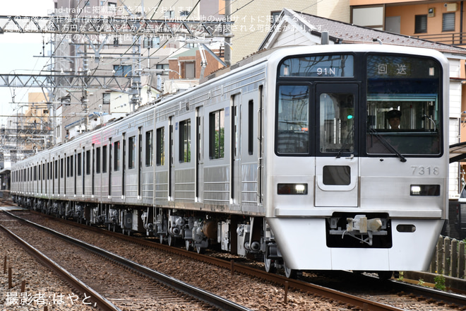 【北総】7300形7318編成が銀一色のまま宗吾車両基地から返却回送 - 京成小岩～京成高砂間にて撮影