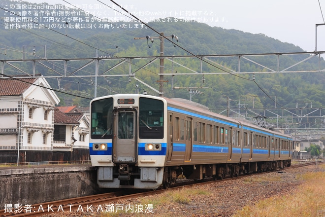 【JR西】213系C-06編成が下関総合車両所本所へ入場回送（2枚目）