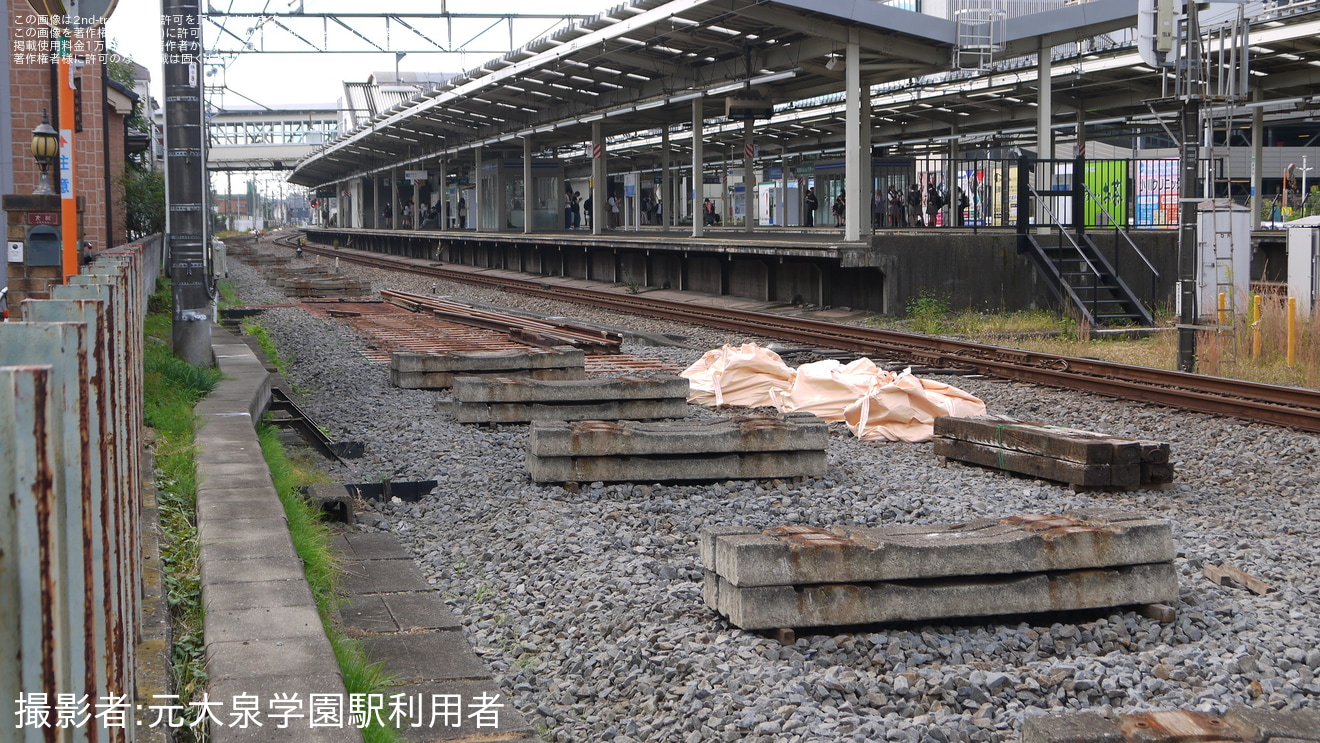 【西武】小川駅の回送列車待避用側線が撤去の拡大写真