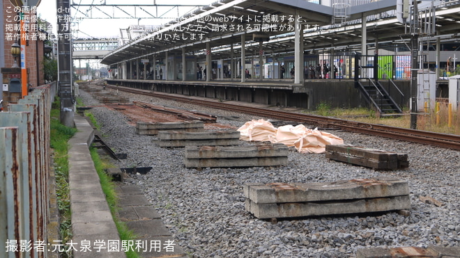 【西武】小川駅の回送列車待避用側線が撤去 - 西武国分寺線小川駅北側駅にて撮影