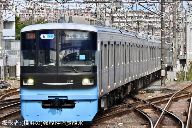 【東急】3000系3111F(エクステリア・インテリアデザイン更新車) 長津田車両工場出場試運転を鷺沼駅で撮影した写真