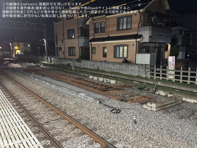 【西武】小川駅の回送列車待避用側線が撤去を小川駅で撮影した写真
