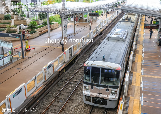 【横高】Y000系Y002Fが修繕を終え田園都市線で試運転を不明で撮影した写真