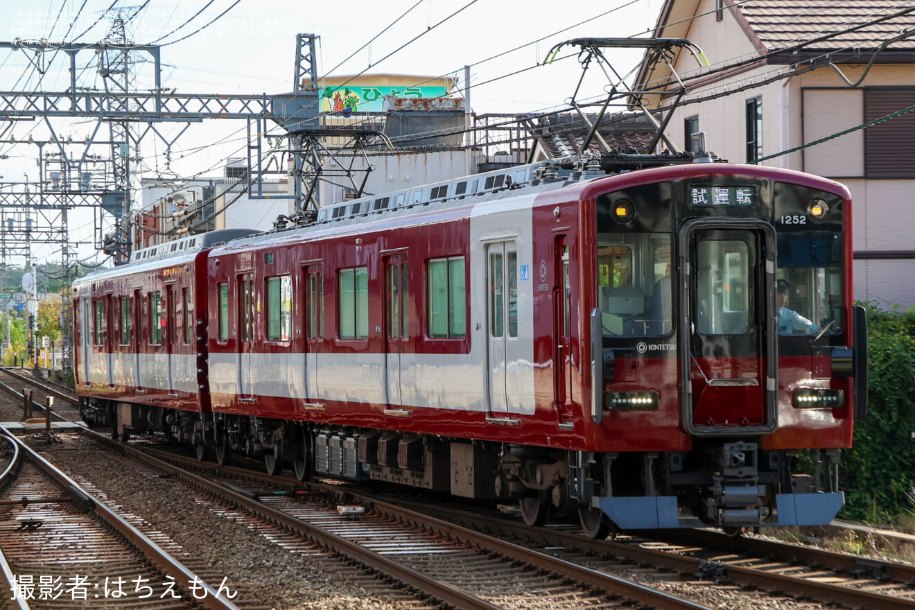 【近鉄】1252系VE52が京都線内で試運転の拡大写真