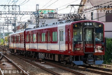 byはちえもん