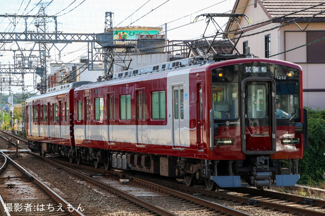 【近鉄】1252系VE52が京都線内で試運転 - 新祝園駅にて撮影