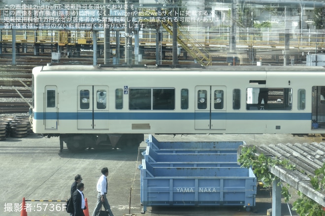 【小田急】8000形8053×4のうち、デハ8103・クハ8153が大野総合車両所の解体線へ - 大野総合車両所付近にて撮影