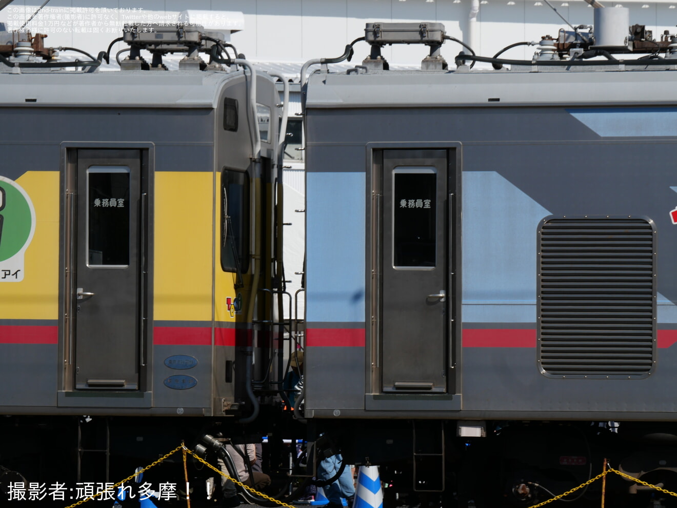 【東急】事前申込制イベント「東急電車まつり」開催(2026年)の拡大写真