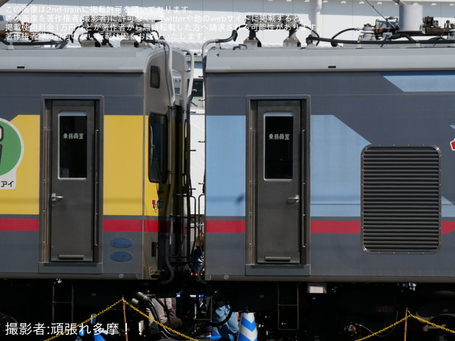 【東急】事前申込制イベント「東急電車まつり」開催(2026年)を東急テクノシステム長津田工場で撮影した写真