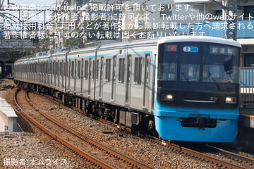 【東急】3000系3111F(エクステリア・インテリアデザイン更新車) 長津田車両工場出場試運転