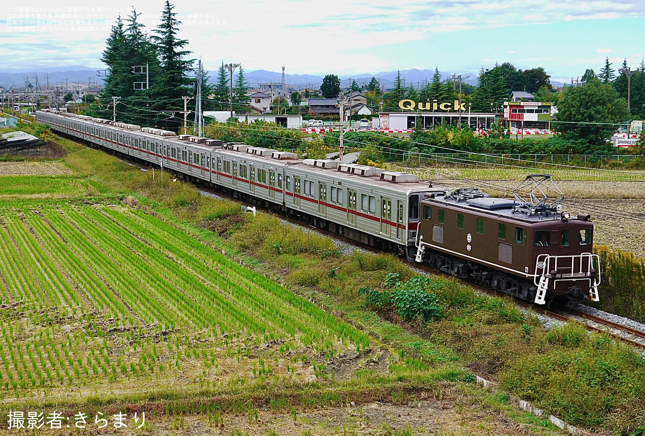 【東武】9050型9152F南栗橋工場入場回送(202610)の拡大写真