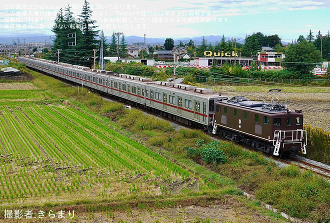 【東武】9050型9152F南栗橋工場入場回送(202610)を不明で撮影した写真