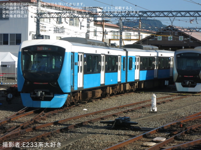 【静鉄】「しずてつ電車まつり」開催(2026年10月)を長沼車庫で撮影した写真