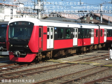 byE233系大好き