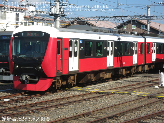 【静鉄】「しずてつ電車まつり」開催(2026年10月)を長沼車庫で撮影した写真