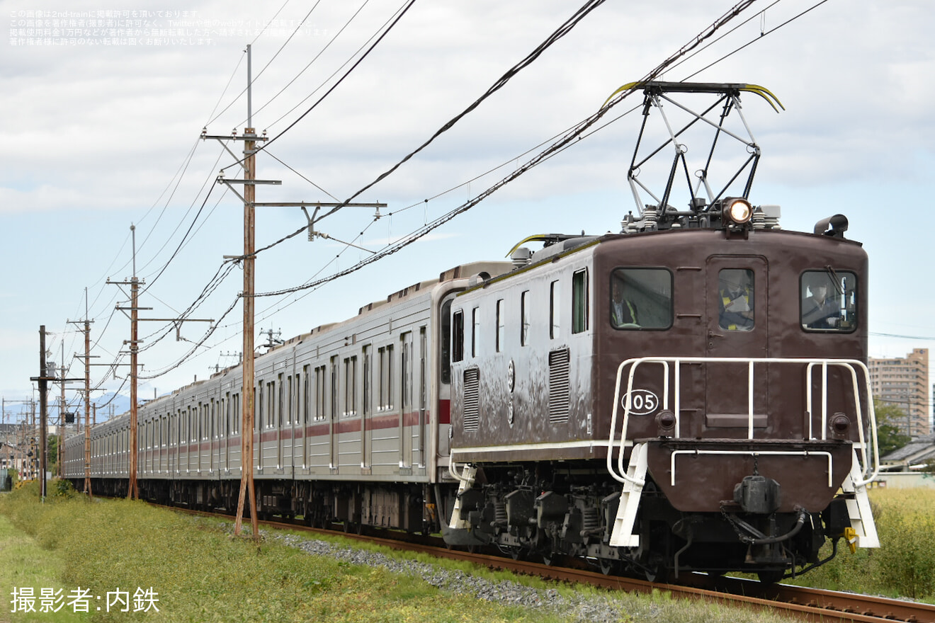 【東武】9050型9152F南栗橋工場入場回送(202610)の拡大写真