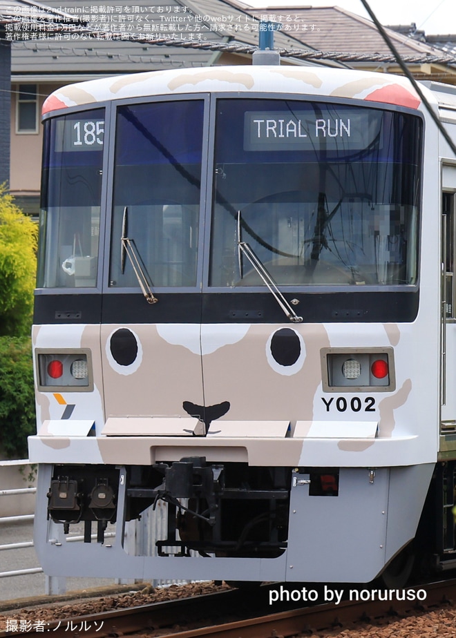 【横高】Y000系Y002Fが修繕を終え田園都市線で試運転を不明で撮影した写真