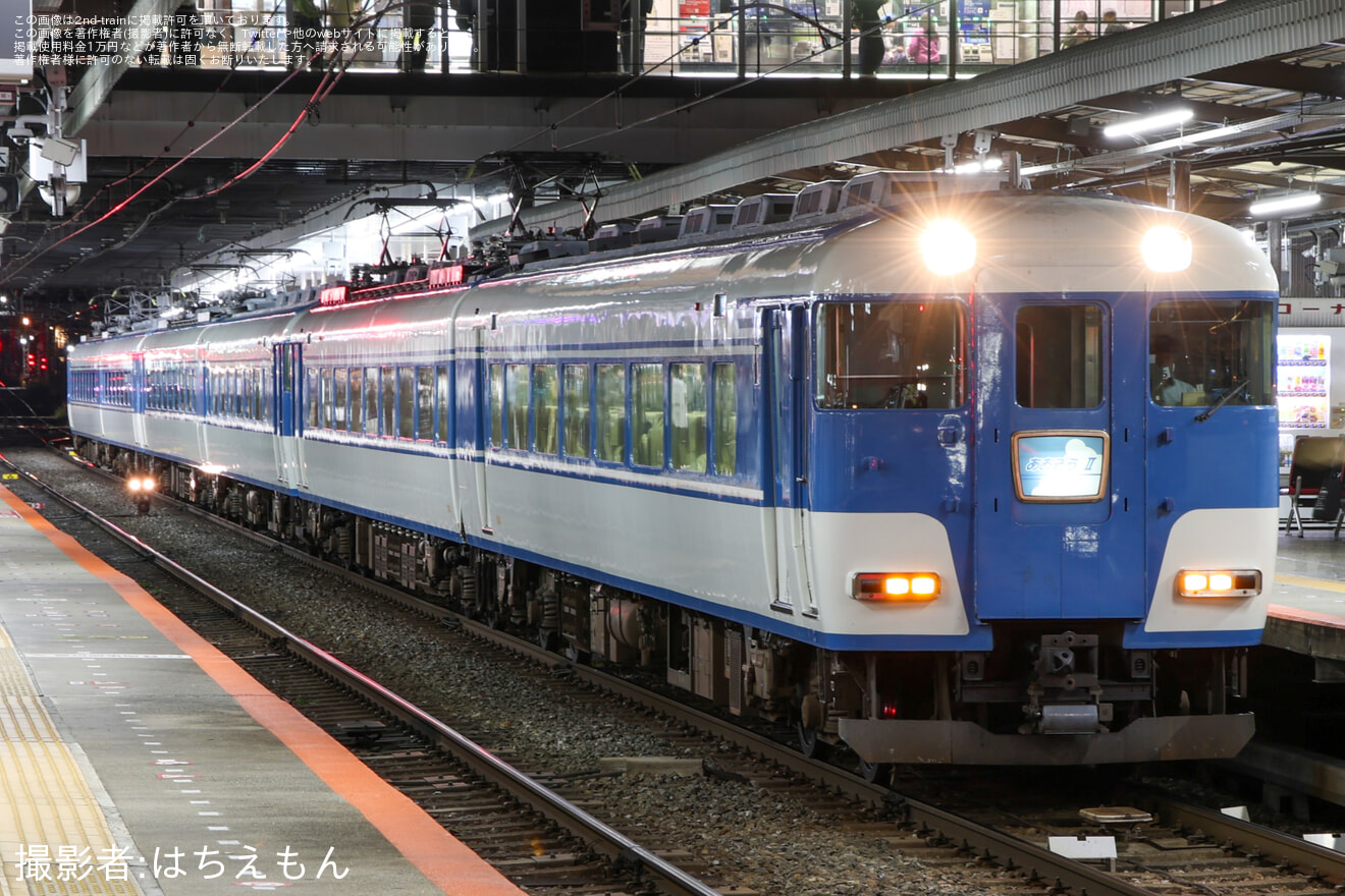 【近鉄】15200系PN07+PN09+PN08による団体臨時列車の拡大写真