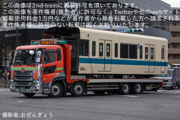 【小田急】8000形8053F(8053×4)小田原方2両が廃車搬出