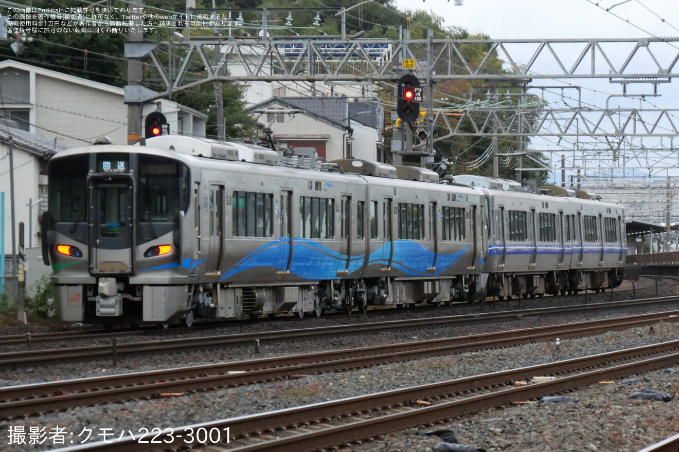 【あい鉄】521系AK20編成吹田総合車両所本所出場回送の拡大写真