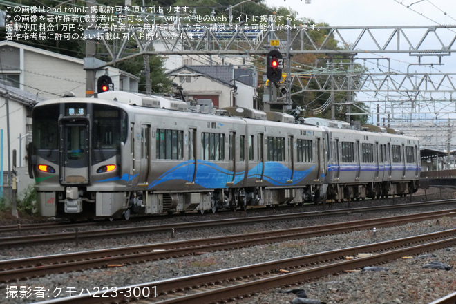 【あい鉄】521系AK20編成吹田総合車両所本所出場回送 - 島本～山崎間にて撮影
