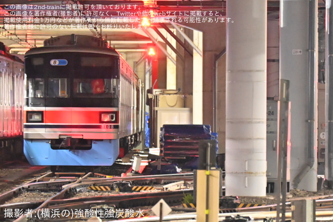 【東急】3000系3108Fのリニューアル作業が進み排障器が水色に