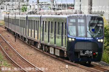 【相鉄】21000系21105×8 かしわ台出場試運転