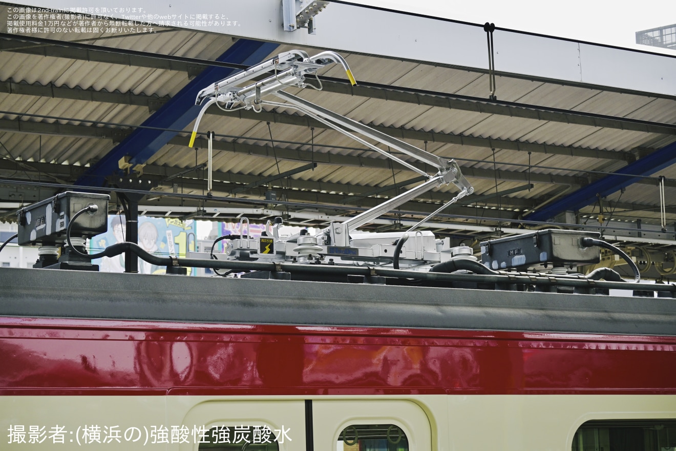 【京急】新1000形1649編成 久里浜工場出場前試運転の拡大写真