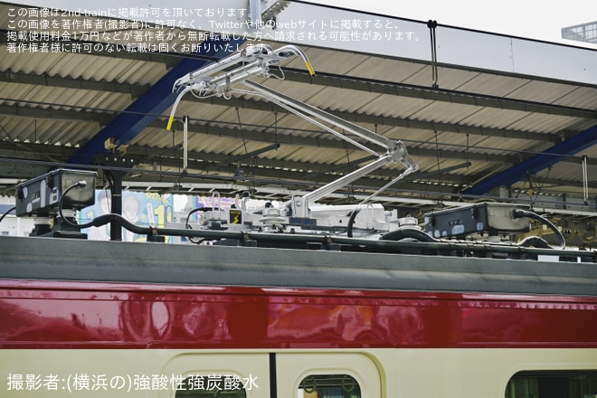 【京急】新1000形1649編成 久里浜工場出場前試運転（3枚目）