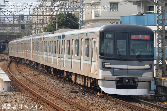 【メトロ】13000系13135F 鷺沼工場出場試運転