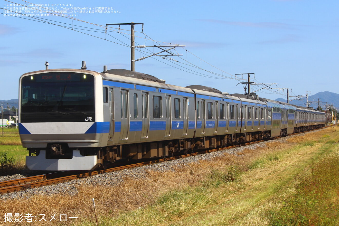 【JR東】E531系K421編成郡山総合車両ベース入場の拡大写真