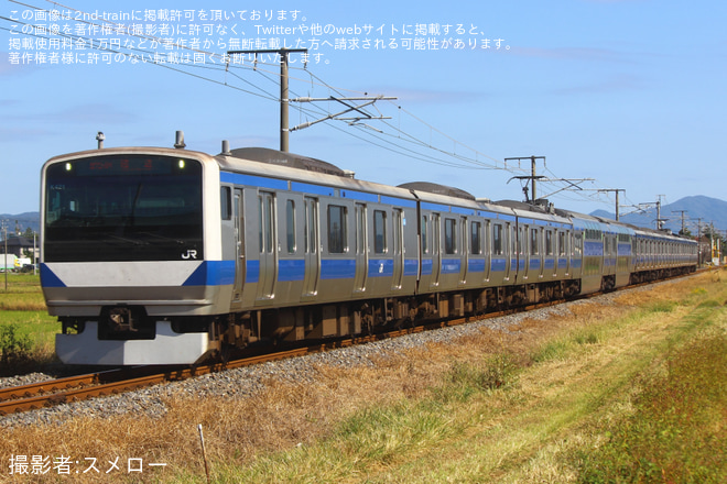 【JR東】E531系K421編成郡山総合車両ベース入場 - 新治～下館間にて撮影