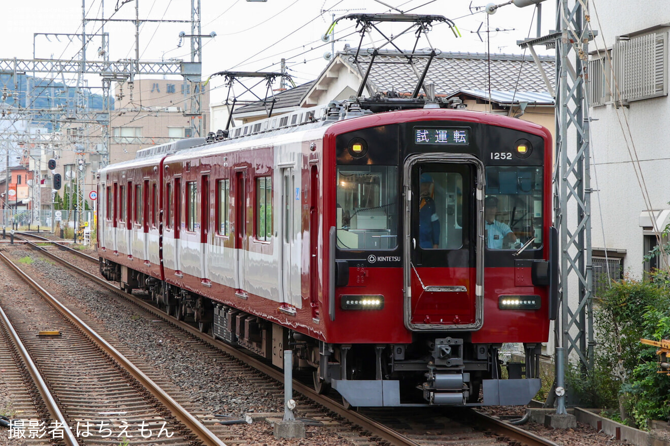 【近鉄】1252系VE52が橿原線・天理線・奈良線・京都線で性能確認試運転の拡大写真