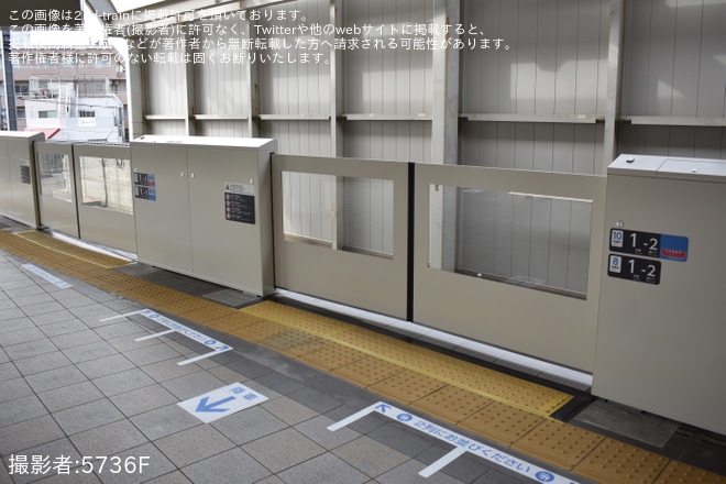 【小田急】経堂駅のホームドアが稼働開始(3・4番ホーム) - 経堂駅にて撮影