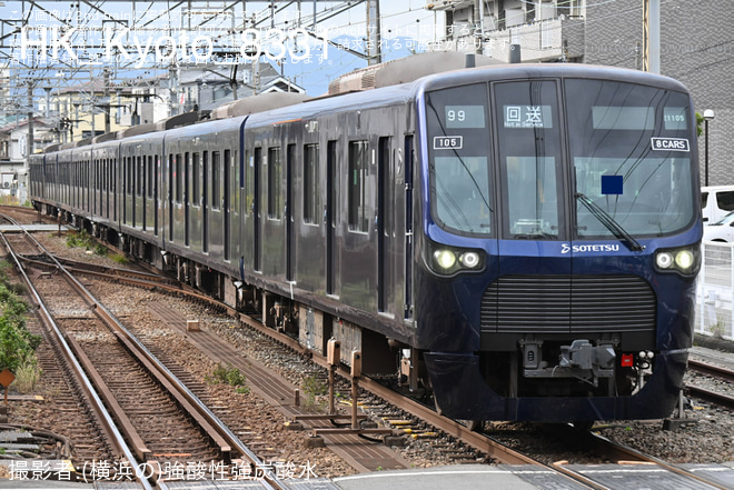 【相鉄】21000系21105×8 かしわ台出場試運転（2枚目）