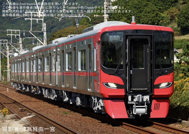 【名鉄】9500系9530Fが新車性能試運転を実施